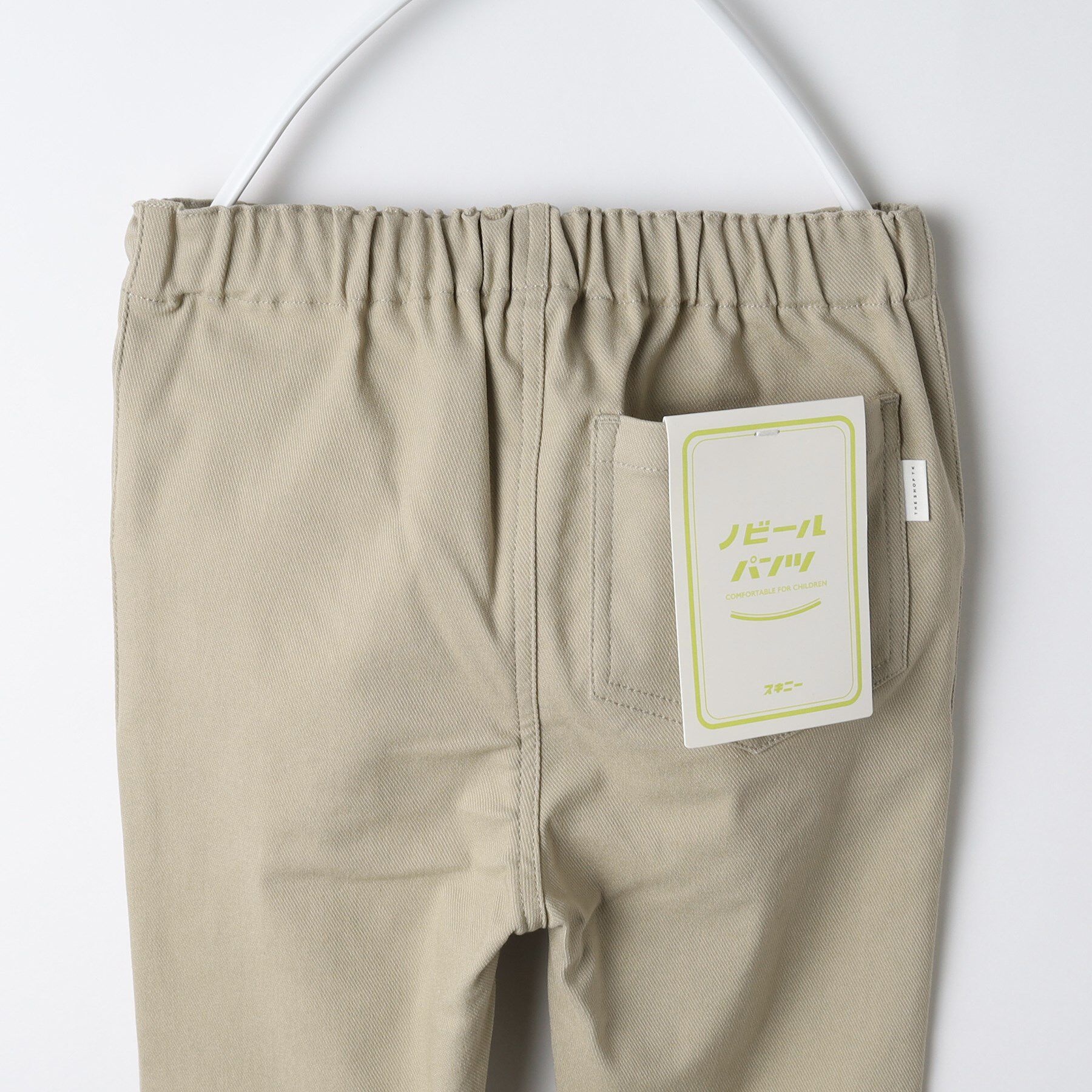 THE SHOP TK「【110-160】のびーるスキニー/洗濯機OK」|その他|