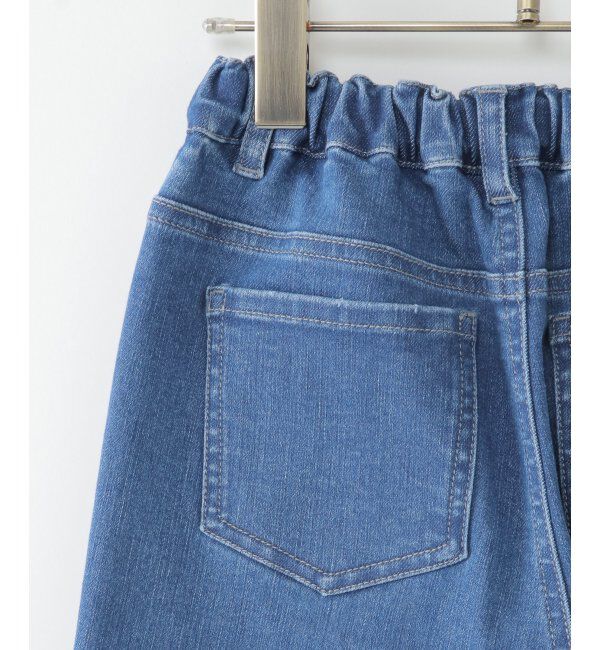 ikka kids「スソフリンジテーパードパンツ」|その他|