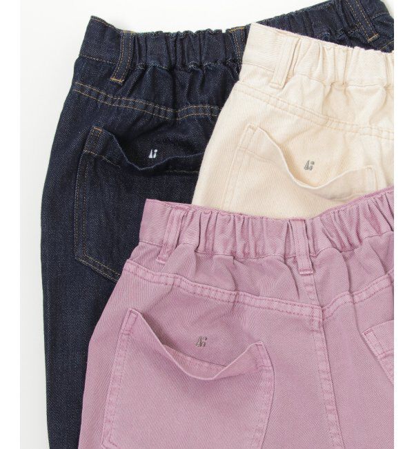 Lbc with Life「【セットアップ着用可能】LBCゆるテーパードパンツ」|その他|