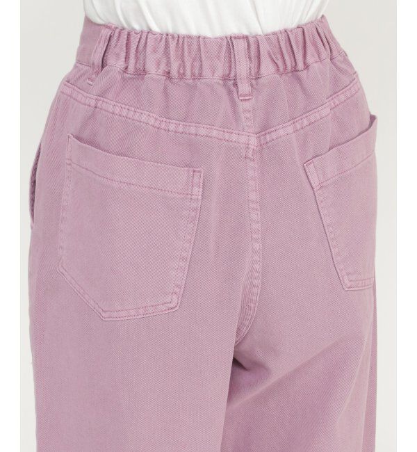 Lbc with Life「【セットアップ着用可能】LBCゆるテーパードパンツ」|その他|