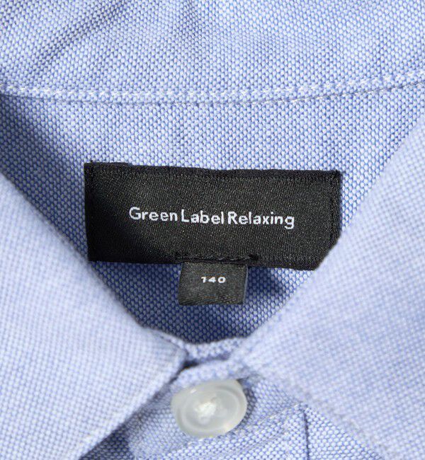 UNITED ARROWS green label relaxing「オックスシャツ / キッズ 140cm-160cm」|シャツ・ブラウス|