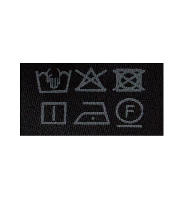 ATTISESSION「＜ATTISESSION＞レース ドッキング ロングスカート」|スカート|