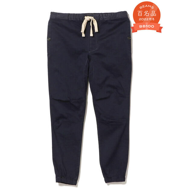 BEAMS PLUS「BEAMS PLUS / コットンツイル ジムパンツ」|その他|NAVY