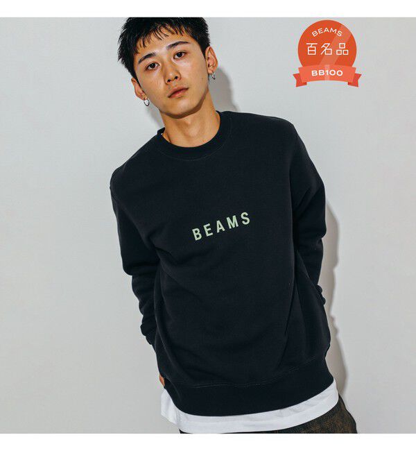 BEAMS「BEAMS ロゴ スウェット 24SS」|スウェット・ジャージ|NAVY