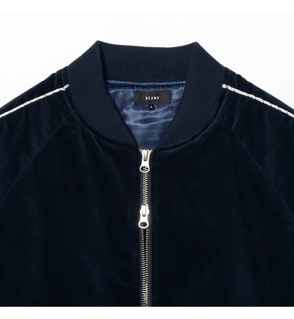 BEAMS「リラックスフィット ベロア スカジャン」|ブルゾン・スタジャン|