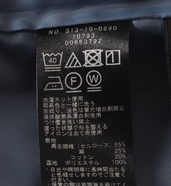 SHIPS for women「SHIPS Primary Navy Label:〈洗濯機可能〉パラシュート パンツ」|その他|