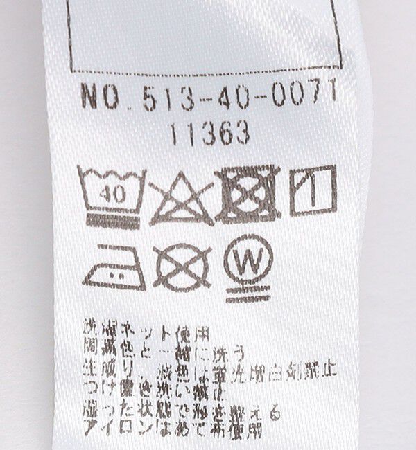 SHIPS KIDS「SHIPS KIDS:リバティ ブルマ」|その他|