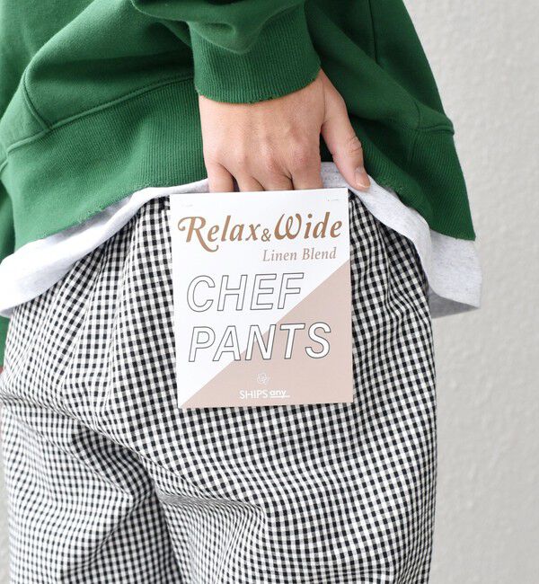 SHIPS any「SHIPS any:〈洗濯機可能〉コットン/リネン リラックス ワイド イージー シェフパンツ◇」|その他|
