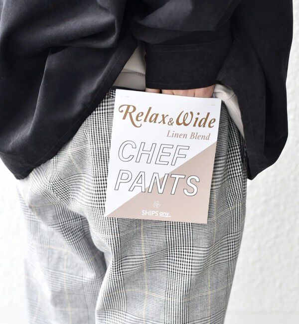 SHIPS any「SHIPS any:〈洗濯機可能〉コットン/リネン リラックス ワイド イージー シェフパンツ◇」|その他|
