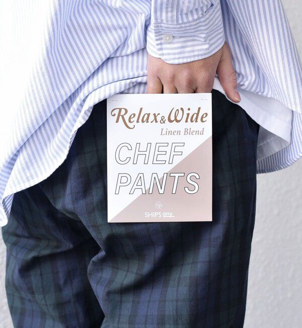 SHIPS any「SHIPS any:〈洗濯機可能〉コットン/リネン リラックス ワイド イージー シェフパンツ◇」|その他|