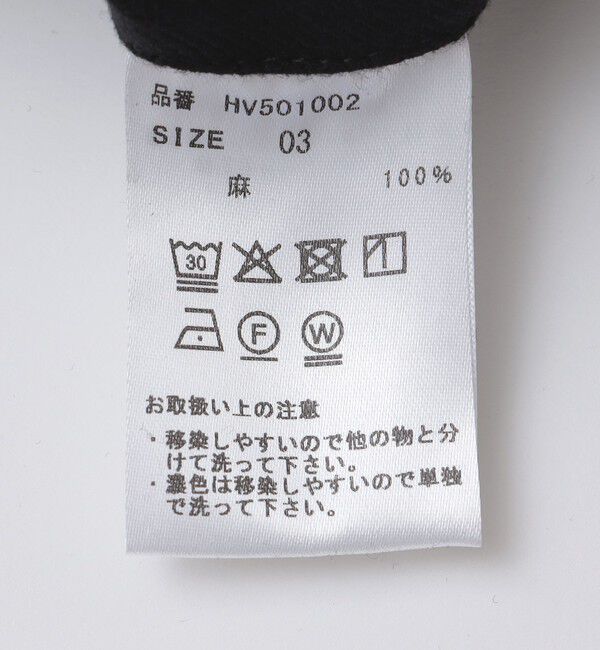 SHIPS「HUM VENT: HARENAE SHORT PANTS ハレナエショートパンツ」|その他|