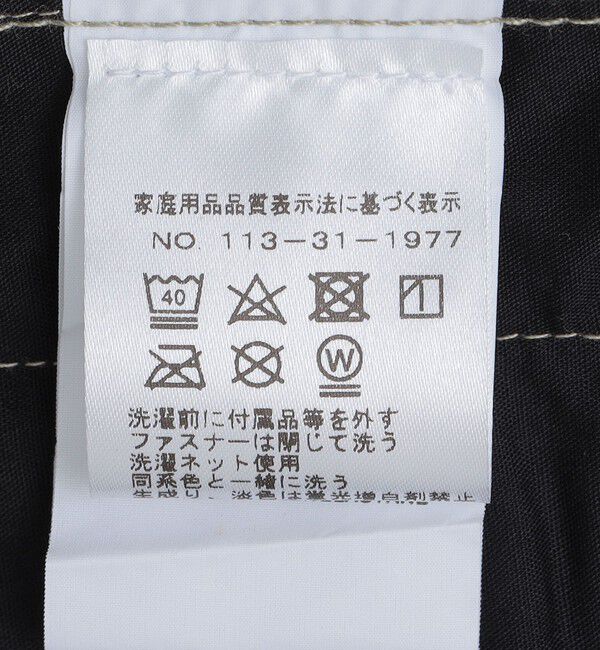 SHIPS「PURPLE MOUNTAIN OBSERVATORY: TREK SHORT BITMAP CAMO」|その他|