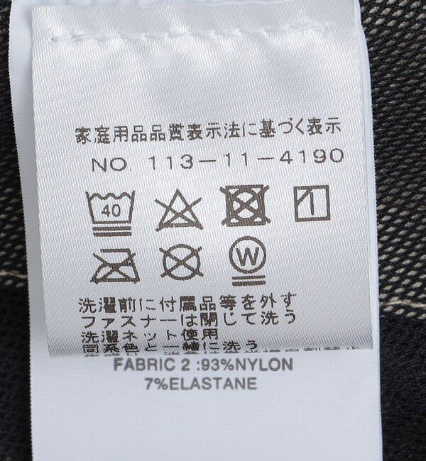 SHIPS「PURPLE MOUNTAIN OBSERVATORY: TERRAIN PANT」|その他|