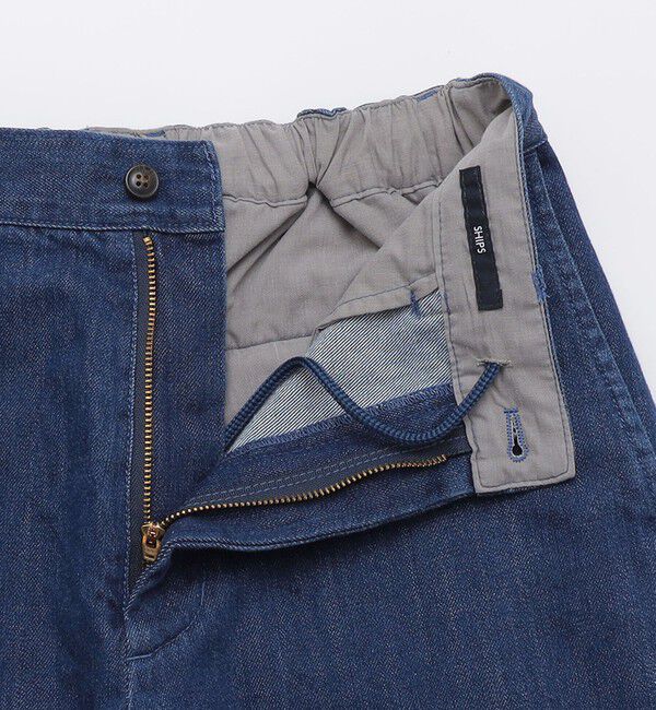 SHIPS「【WEB限定】SHIPS: ライト セルビッチ デニム イージー スラックス」|デニム|