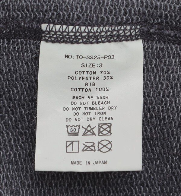 SHIPS「tone: FS SWEAT PANTS」|その他|