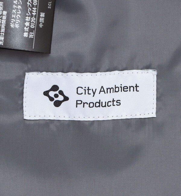SHIPS「City Ambient Products: THIS IS EASY PANT」|その他|