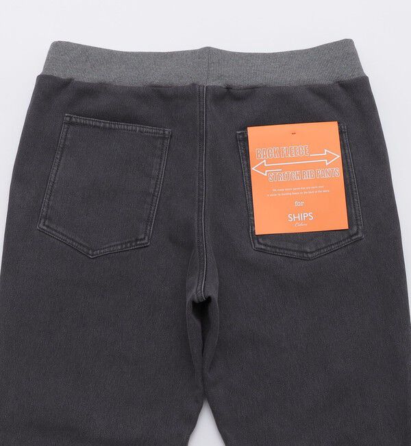 SHIPS Colors 「SHIPS Colors:〈手洗い可能〉バック フリース 裏起毛 ストレッチ リブ パンツ2」|その他|