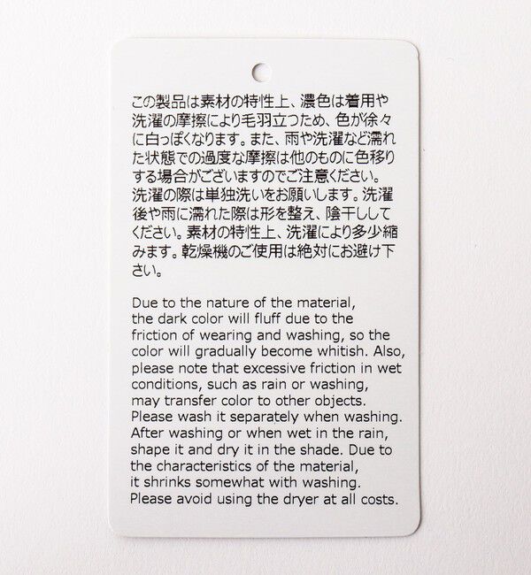 NOLLEY'S goodman「【Nine Tailor/ナインテーラー】Heliotrope Cap N-1614」|キャップ・キャスケット|