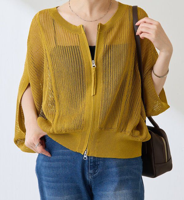  「2WAYドルマンニットカーディガン」|ニット・セーター|