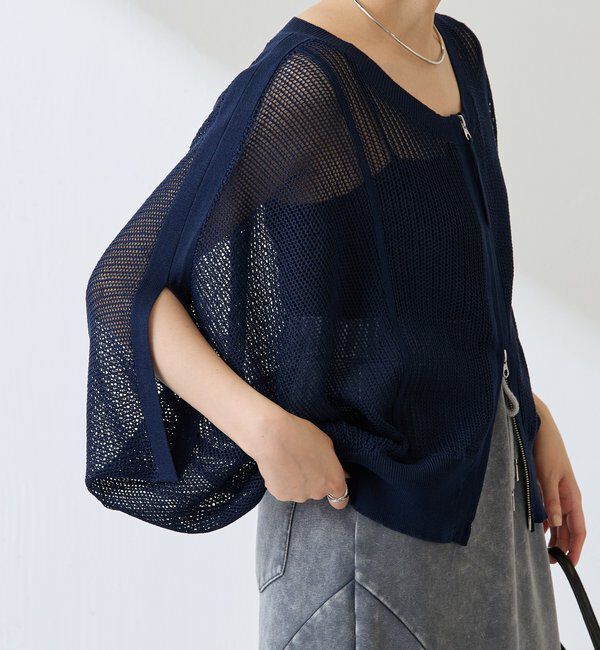  「2WAYドルマンニットカーディガン」|ニット・セーター|