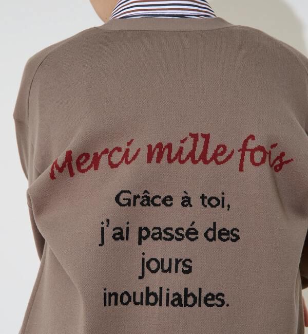 Liesse「バックメッセージカーディガン」|カーディガン|