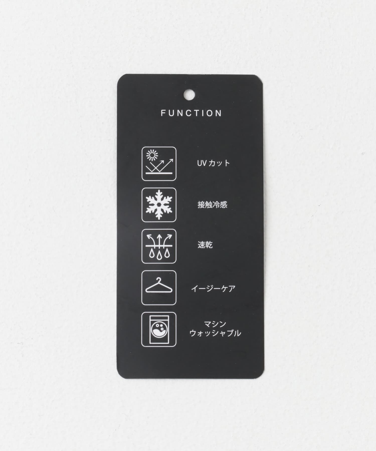 URBAN RESEARCH DOORS「『速乾/UVカット/接触冷感』ドライクロスイージーパンツ」|その他|