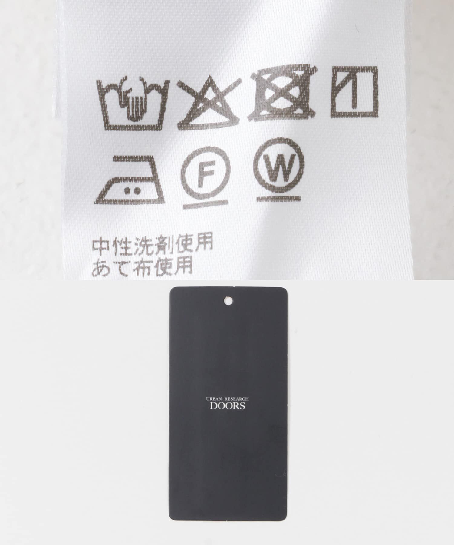 URBAN RESEARCH DOORS「『別注』olu&rsquo;ment&times;DOORS　かぎ編みレースパンツ」|その他|