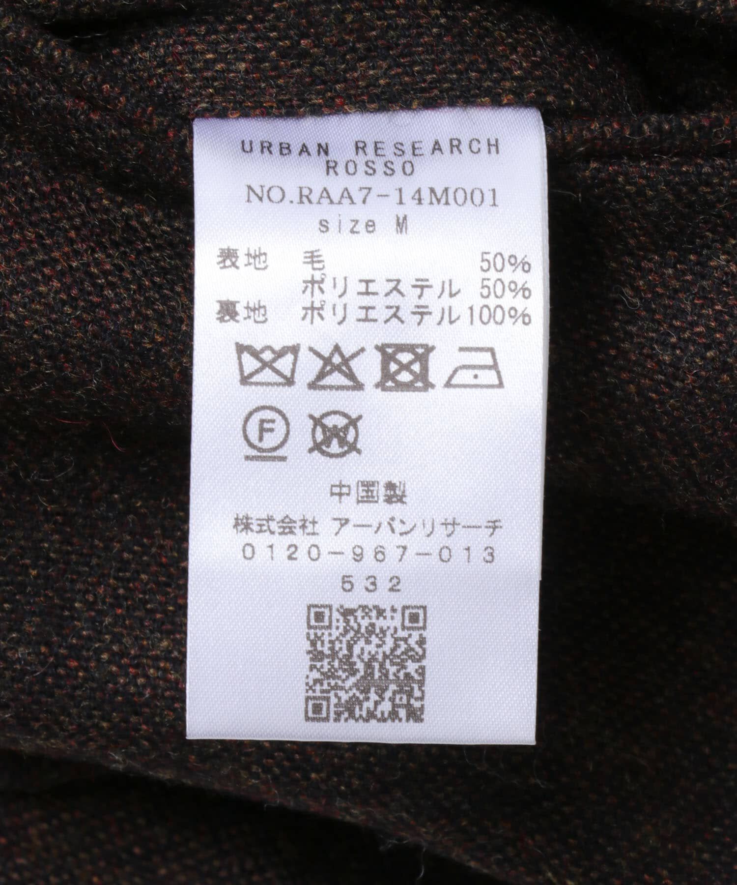 URBAN RESEARCH ROSSO「ウールツイードワイドパンツ」|その他|