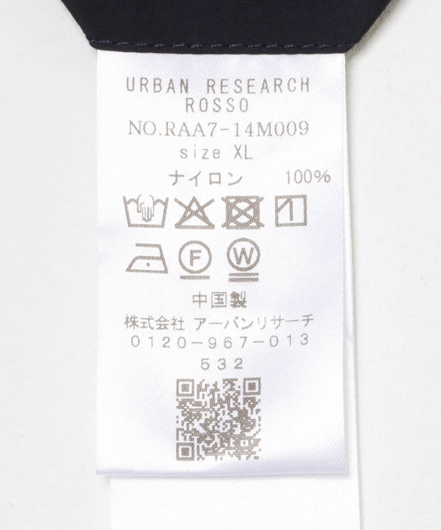 URBAN RESEARCH ROSSO「3H Dry Fabricナイロンリラックスパンツ」|その他|