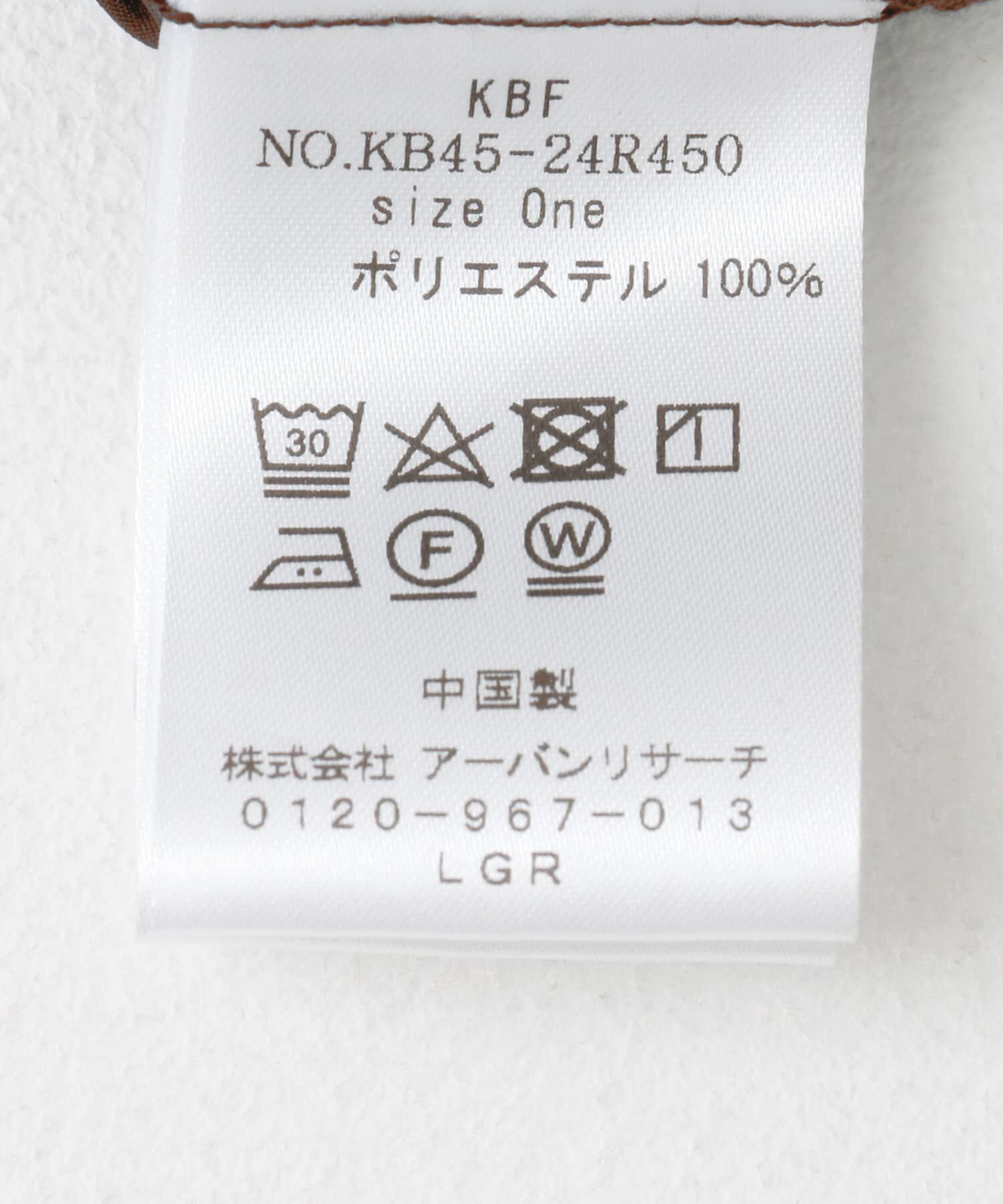  「スカートSETパラシュートパンツ」|その他|