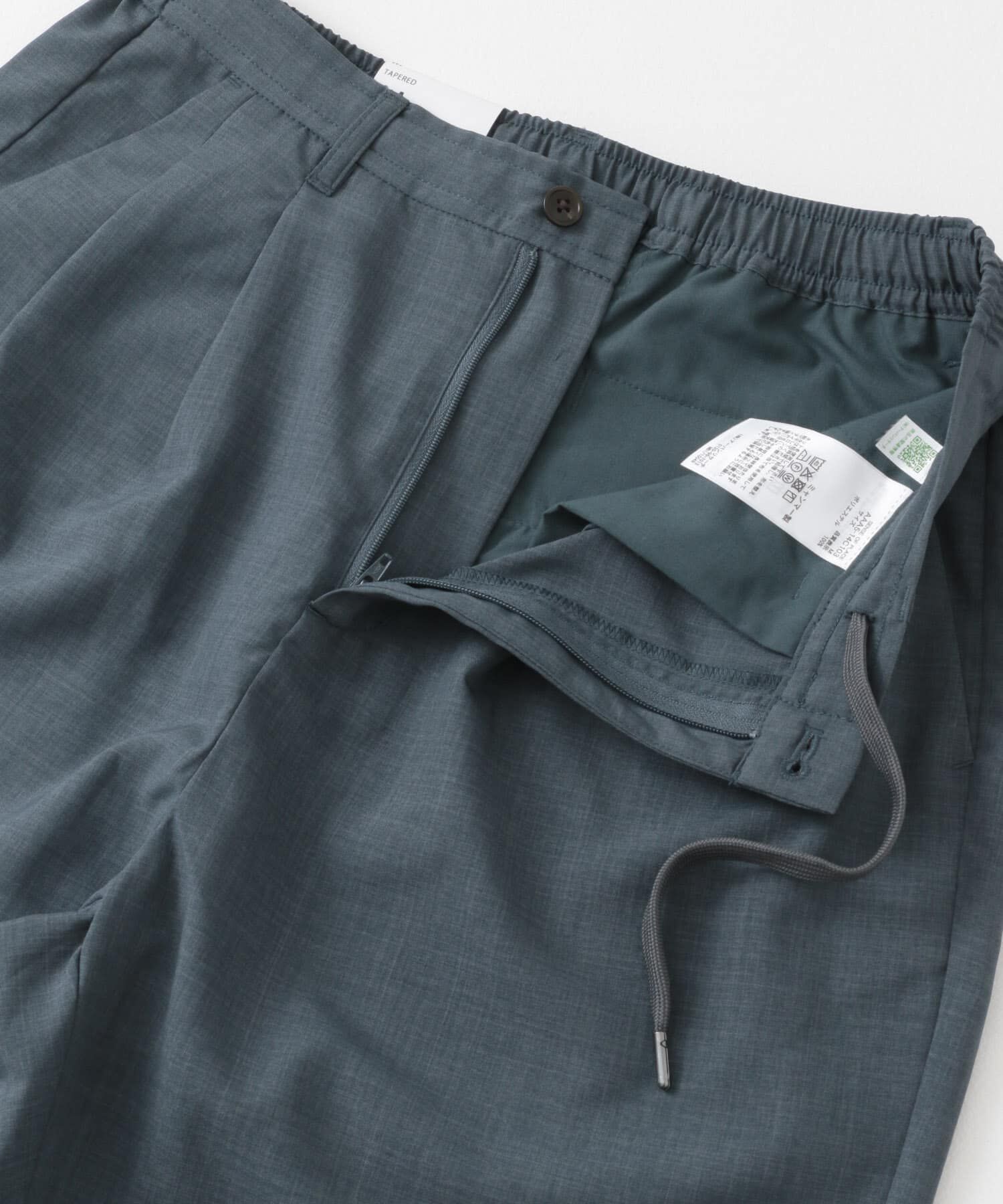 SENSE OF PLACE by URBAN RESEARCH「『速乾』クイックドライタックテーパードパンツ」|その他|