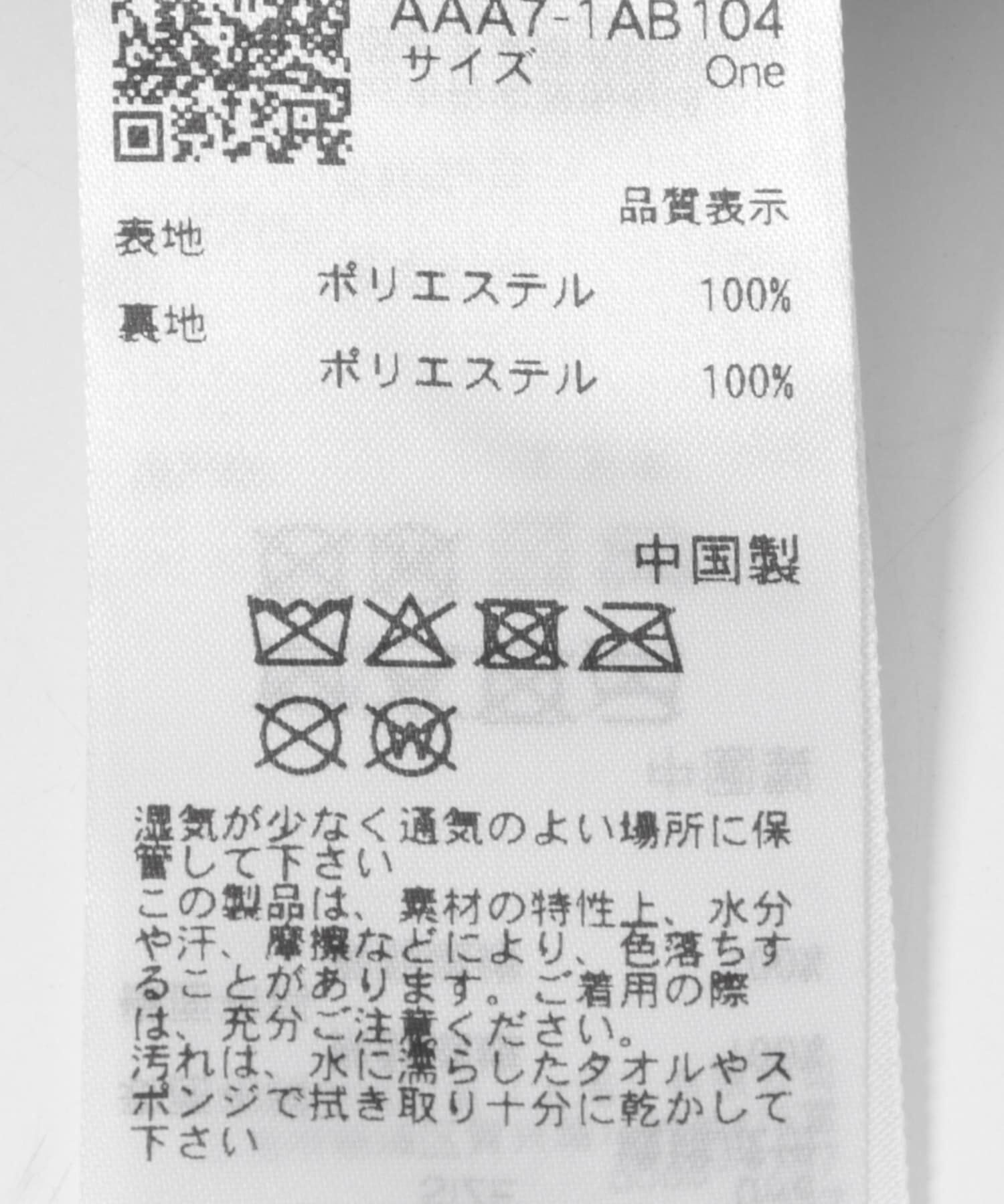 SENSE OF PLACE by URBAN RESEARCH「コーデュロイビッグショルダー」|ショルダー・メッセンジャー|