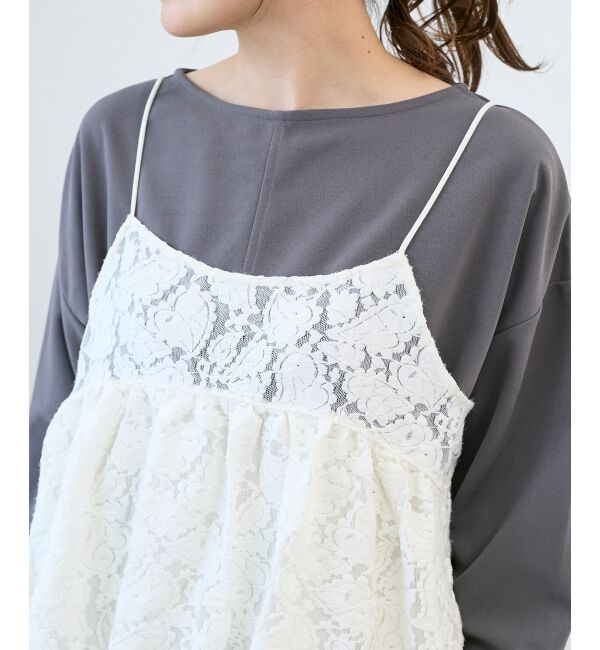  「《WEB限定アイテム》起毛レースバルーンキャミ」|キャミソール|
