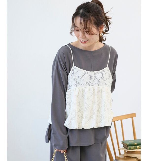  「《WEB限定アイテム》起毛レースバルーンキャミ」|キャミソール|