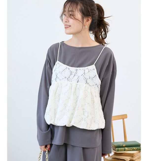  「《WEB限定アイテム》起毛レースバルーンキャミ」|キャミソール|