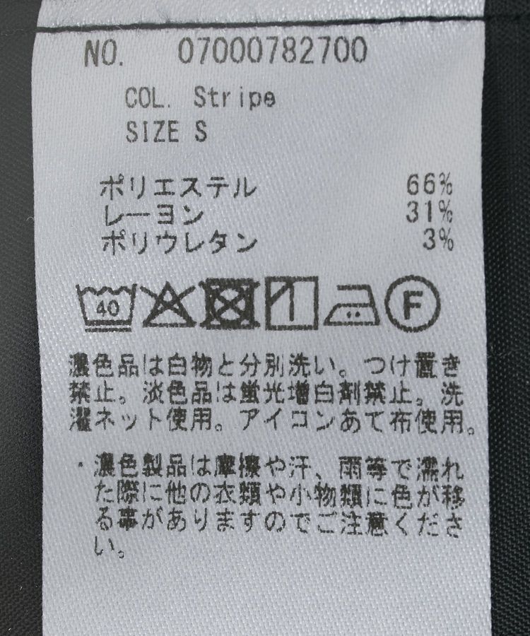 YECCA VECCA「ウエストデザインワイドストレートパンツ」|その他|