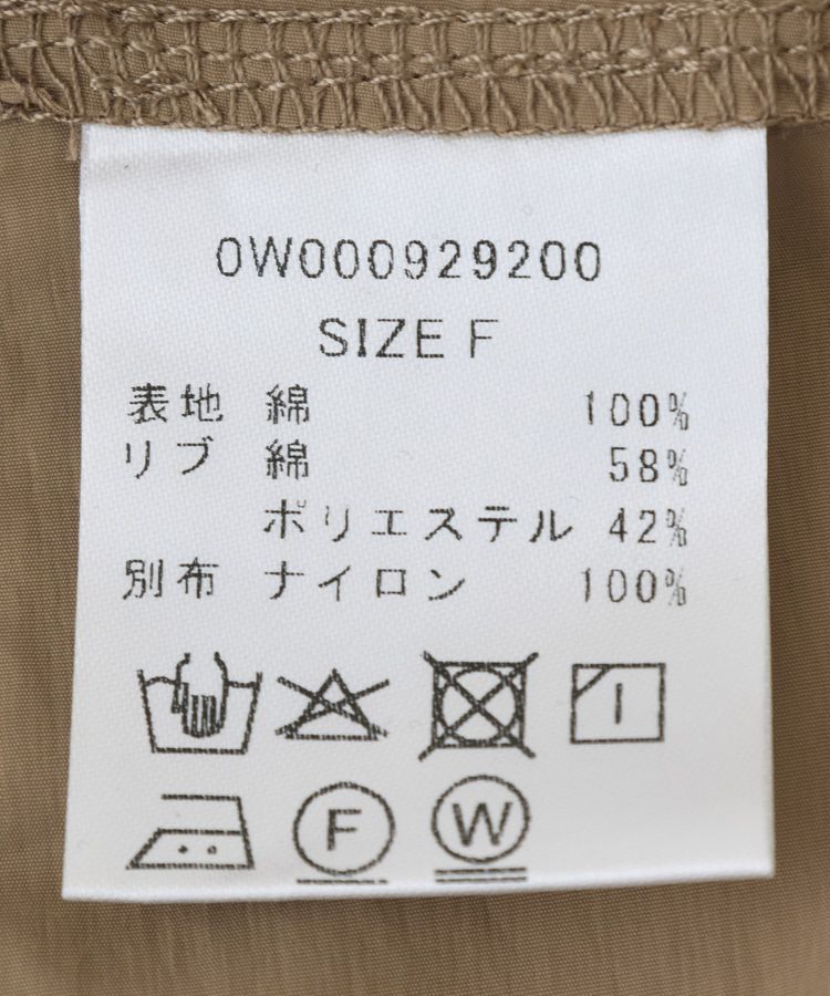 GARAGE OF GOOD CLOTHING「異素材MIXタックプルオーバー２」|Tシャツ・カットソー|