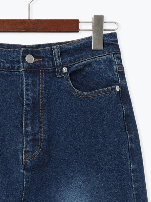 Te chichi「ストレートデニムパンツ」|その他|