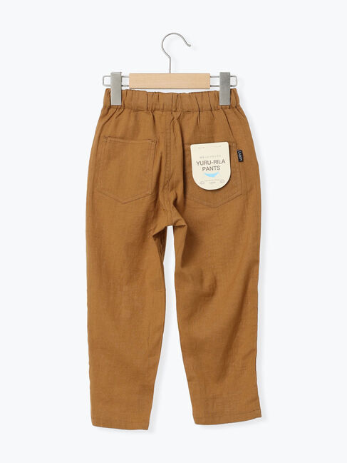 Samansa Mos2 Lagom「コットンリネンテーパードパンツ」|その他|