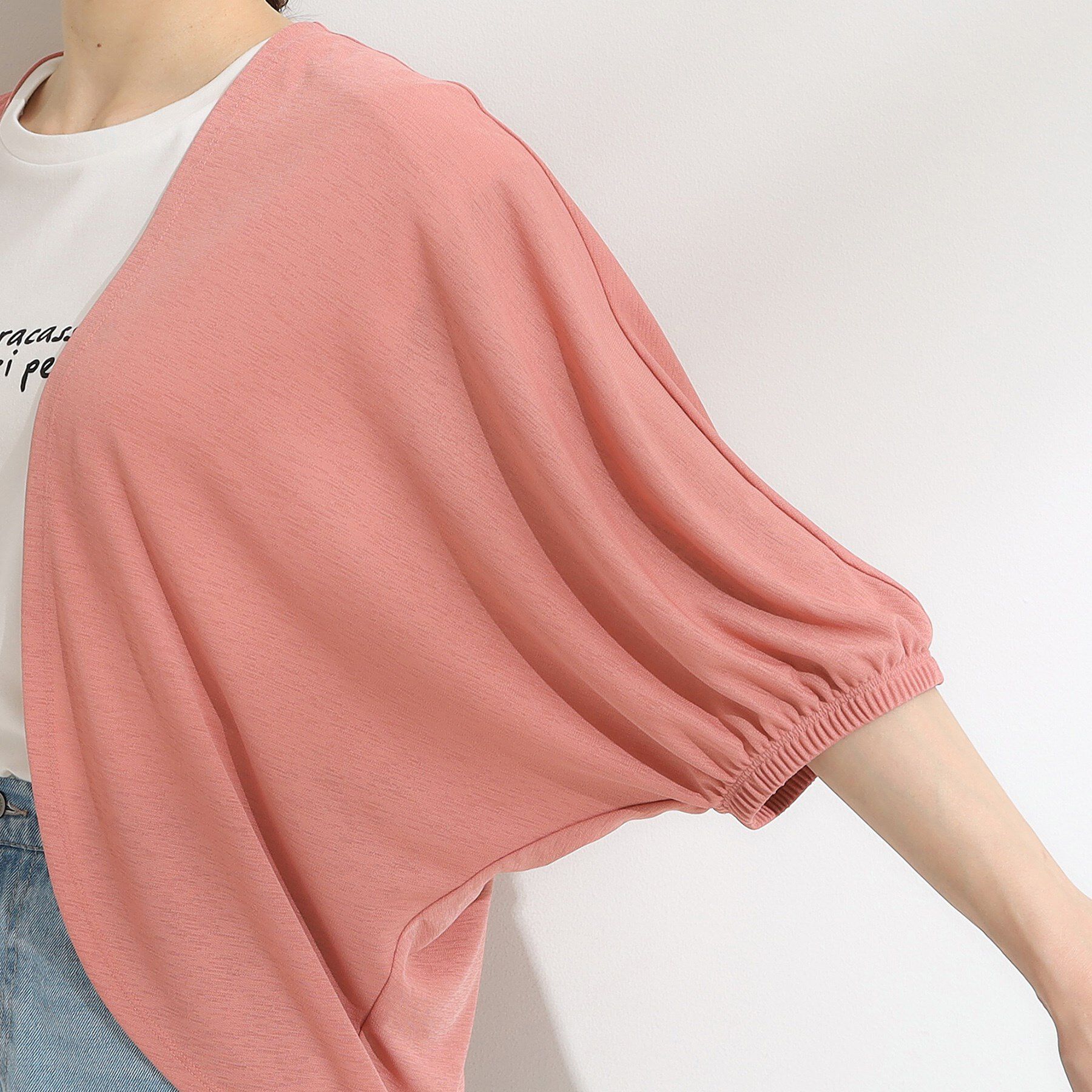 SHOO･LA･RUE「【ひんやり/UV/さらさらタッチ】女性らしさ漂う 5分袖ボレロカーディガン」|カーディガン|