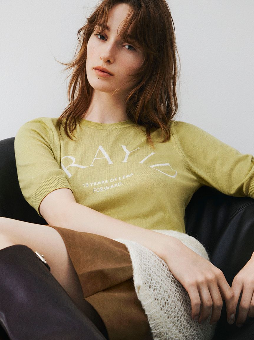 FRAY I.D「15thインターシャロゴニットプルオーバー」|ニット・セーター|