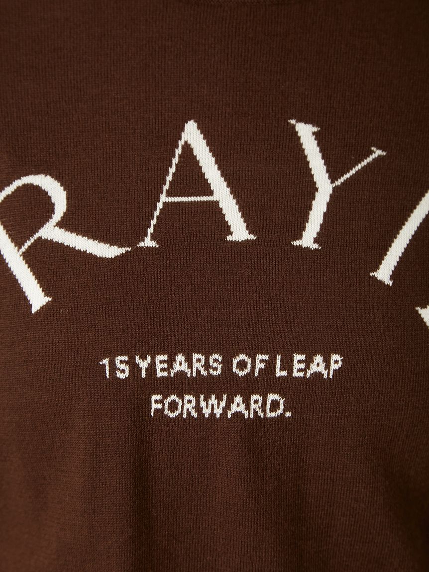 FRAY I.D「15thインターシャロゴニットプルオーバー」|ニット・セーター|