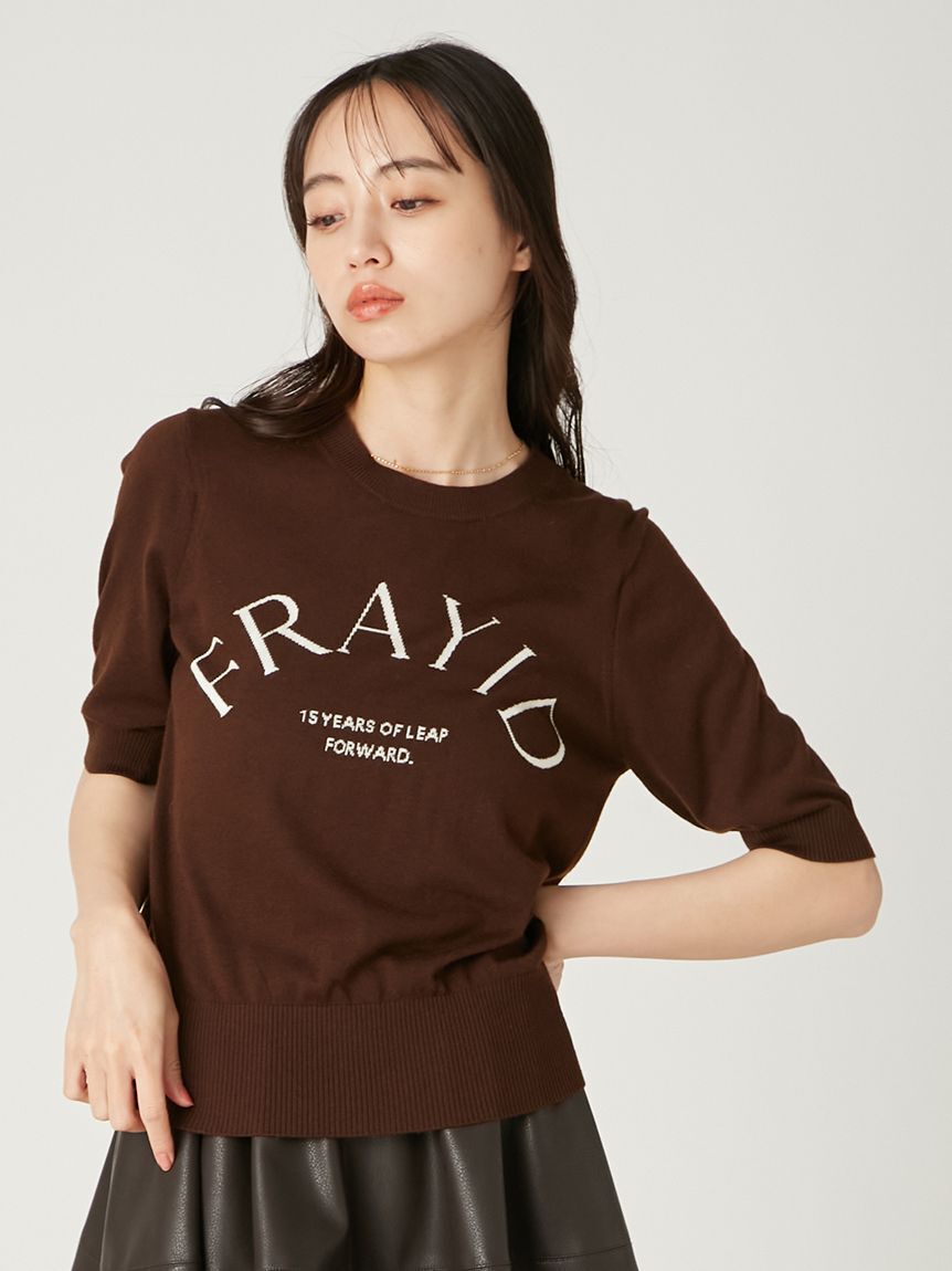 FRAY I.D「15thインターシャロゴニットプルオーバー」|ニット・セーター|