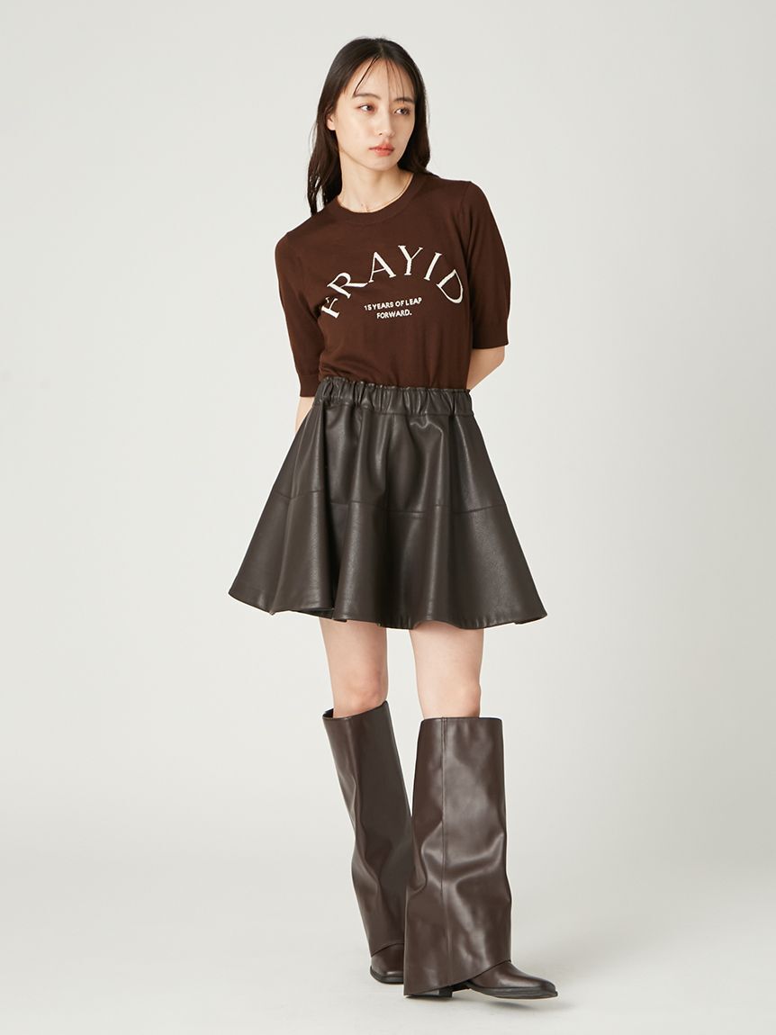 FRAY I.D「15thインターシャロゴニットプルオーバー」|ニット・セーター|