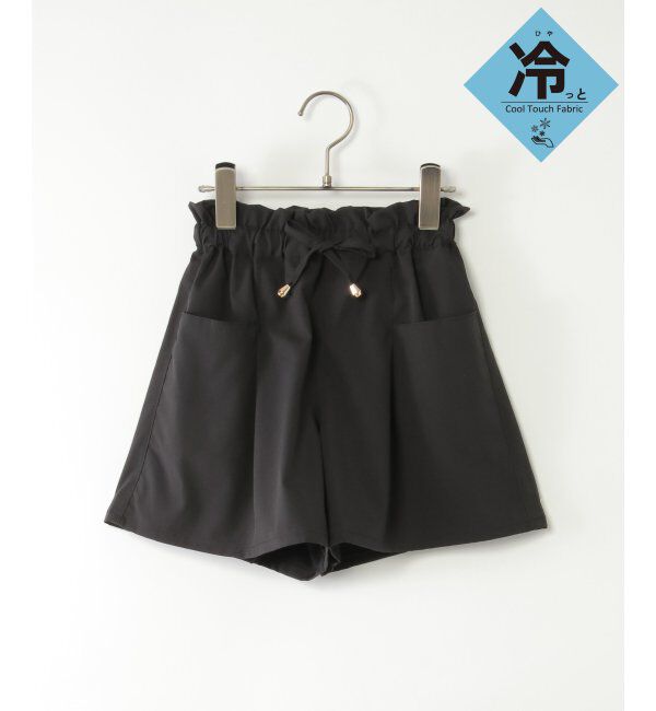 ikka kids「【接触冷感／速乾】涼やかキュロット（120~160cm）」|その他|ブラック