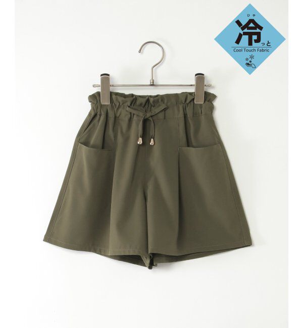 ikka kids「【接触冷感／速乾】涼やかキュロット（120~160cm）」|その他|オリーブ