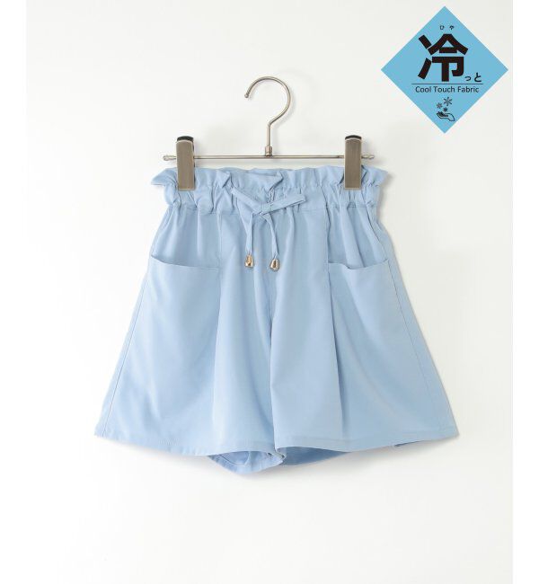 ikka kids「【接触冷感／速乾】涼やかキュロット（120~160cm）」|その他|