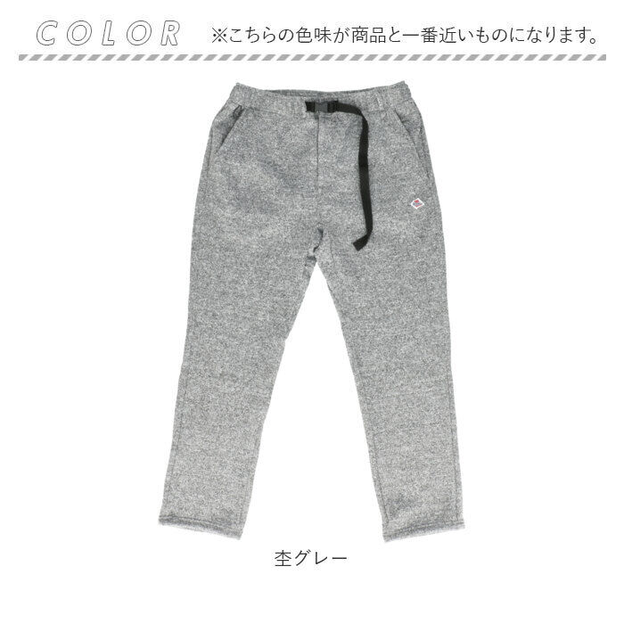 BACKYARD FAMILY「JEMORGAN パンツ JF225-544 ジェーイーモーガン 通販 ニットフリース」|その他|