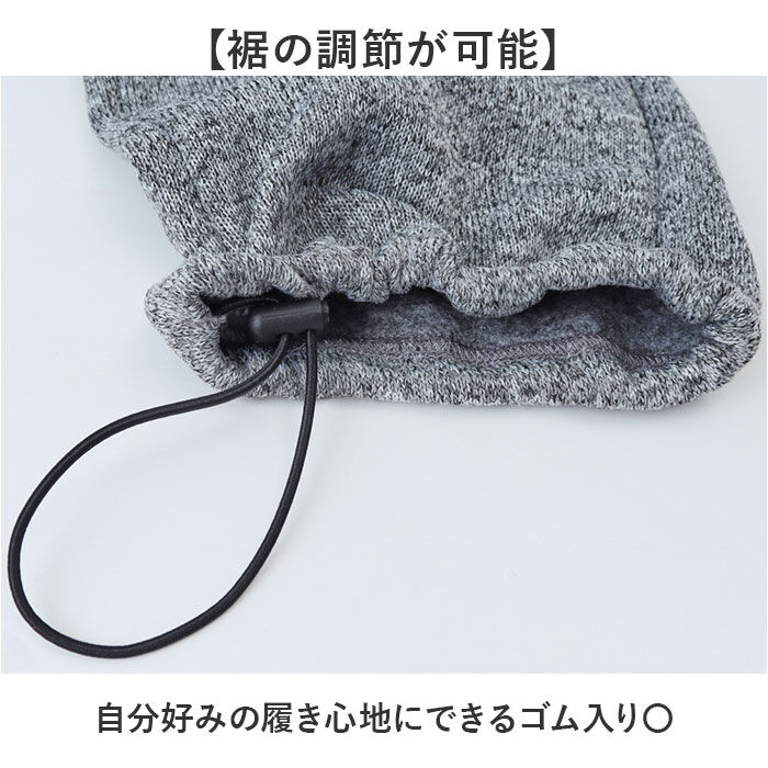 BACKYARD FAMILY「JEMORGAN パンツ JF225-544 ジェーイーモーガン 通販 ニットフリース」|その他|