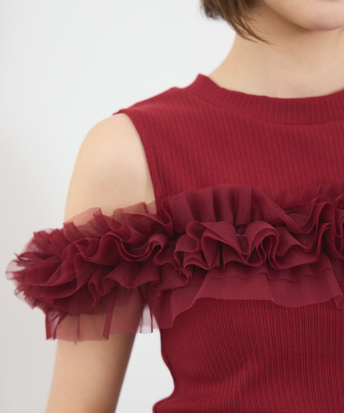 REDYAZEL「チュールフリルラインカットソー」|キャミソール|